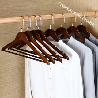 💎臺灣發貨💎實木衣架服裝店酒店家用衣服撐子臥室晾衣服架掛衣架木質成人防滑衣架 衣架 浸塑衣架 耐用衣架 款高顔值衣架