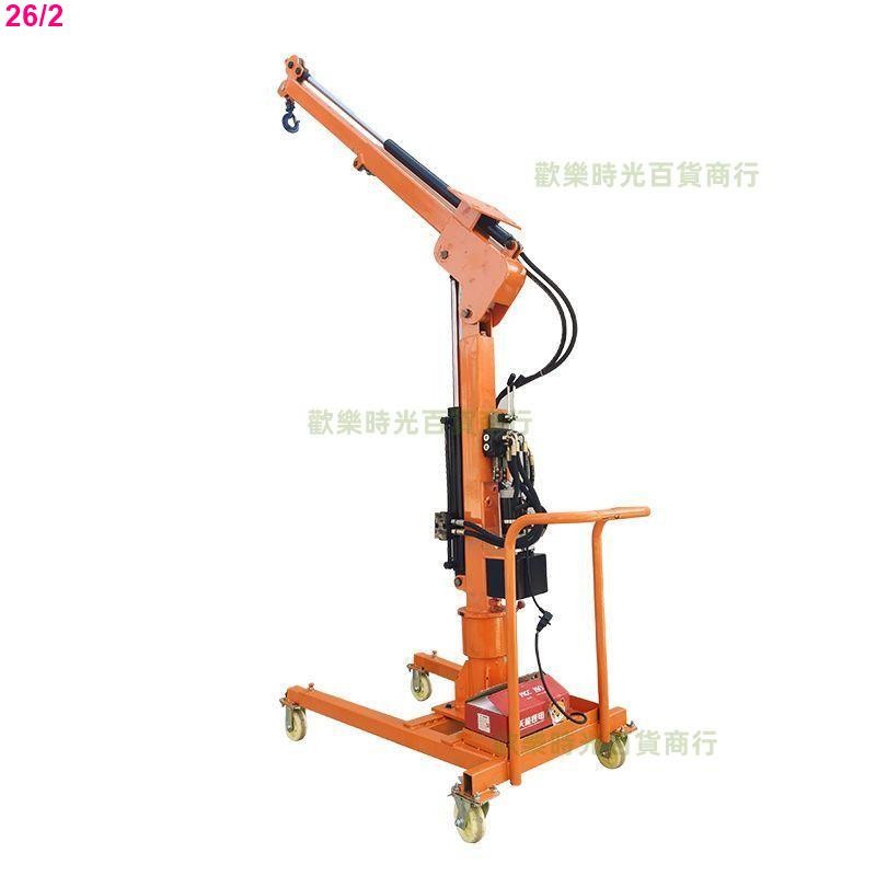 可開發票全電動車載吊機貨車電動起重機小型汽車液壓吊臂隨車吊絞盤小吊機