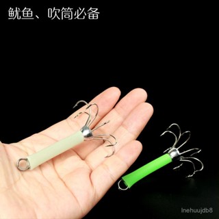 透抽 魷魚 花枝 天龍蝦 船釣透抽 烏賊蝦 大魷魚魚鈎 夜光魷魚鈎吹筒鈎有倒刺八爪鈎章魚鈎墨魚熒光三錨五錨鈎💖超實惠💖