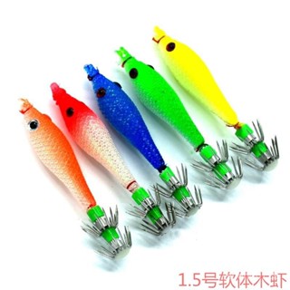 透抽 魷魚 花枝 天龍蝦 船釣透抽 烏賊蝦 大魷魚5衹裝進口仿生餌夜光八爪魚木蝦魷魚鈎髮光海釣小號1.5號八爪魚💖超實惠