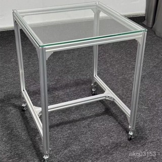 限時免運#邊桌 沙發邊桌 U型桌 C型 ㄈ型桌 u型茶幾北歐鋁型材小型茶幾方形沙髮邊幾可移動茶桌矮桌子現代設計咖啡桌