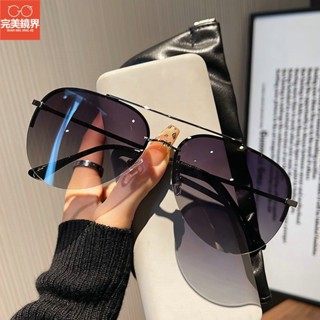 墨鏡 太陽眼鏡 墨鏡男 男生眼鏡 無框雙梁太陽鏡偏光鏡飛行員墨鏡男款女眼鏡開車駕駛專用蛤蟆鏡潮