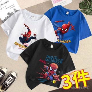🔥48H出貨 蜘蛛人兒童短袖3件套男童短袖上衣蜘蛛人衣服兒童T恤蜘蛛人100%純棉短袖小朋友衣服 蜘蛛俠短袖T恤
