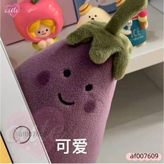 促銷限時下殺✨ins網紅小紅書紫茄子玩偶抖音毛絨玩具可愛生日禮物毛絨公仔抱枕男女