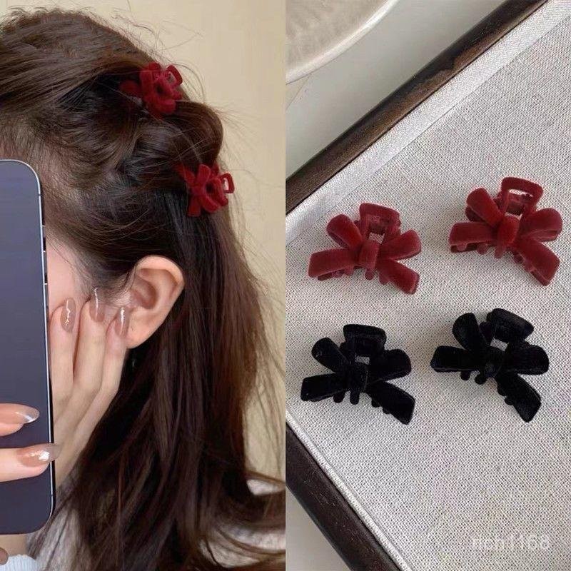 【免運💯】精美髮飾 新年小抓夾高級黑色絲絨迷你蝴蝶結劉海夾 秋冬龍年過年春節小禮物 時尚小抓夾 百搭款小發夾 氣質溫柔款