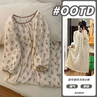 萊拉丨促銷 新品秋季長袖睡裙女甜美可愛公主風長款睡衣卡通圓領印花小兔子可外穿