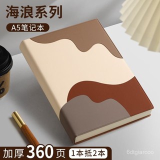 新店促銷✨本子高顏值大學生工作考研筆記本a5軟皮加厚記事本高階感日記本