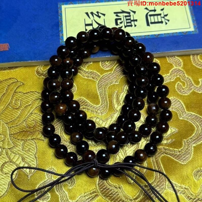 佳人有約雷擊木手串 天然 雷擊棗木 玉化 佛珠 108 顆 雷擊木佛珠 唸珠 文玩佛珠 佛珠手串 唸珠 108 顆 雷擊