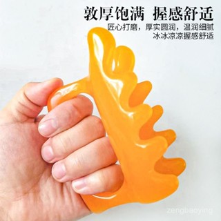 🔥臺灣出貨🔥【光滑圓潤不傷皮膚】按摩器雙推經脊椎經絡疏通肩頸點穴推拿撥筋棒背部颳痧工具闆