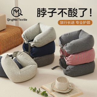 u型枕頸枕 連帽頸枕 連帽U型枕 旅行枕 飛機枕 車用頸枕 頭枕 靠枕靠墊 護頸枕 連帽