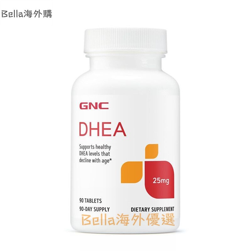 【25年6月】美國GNC DHEA 青春素膠囊 女性卵巢保養 90粒