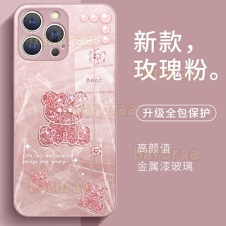 閃粉 小熊 奢華 女款 玻璃殼 iphone 15 蘋果 14 pro max 13 12 11保護殼