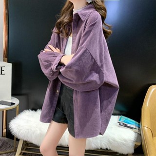 萊拉丨燈芯絨襯衫女春秋季長袖寬鬆慵懶上衣中長款襯衫外套韓風女裝設計感女裝專櫃女裝襯衫長袖襯衫上衣