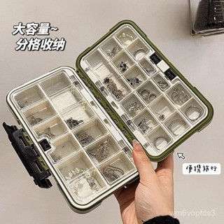 🔥臺灣最低價格💥 首飾收納盒防氧化手飾可拆分飾品盒大容量項鏈耳環戒指多格首飾架