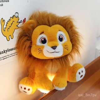 模擬獅子公仔動物兒童毛絨玩具布娃娃玩偶娃娃獅子王可愛生日禮物 PF1P