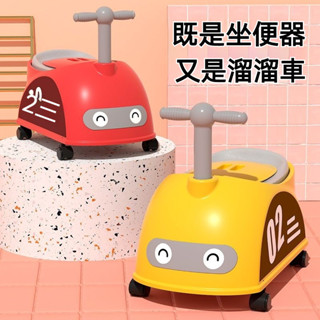 兒童馬桶 兒童學習馬桶 坐便器 小孩嬰兒幼兒專用便盆 尿盆 兒童馬桶坐便器男孩女寶寶嬰兒小孩通用可坐幼兒便尿桶大號厠所