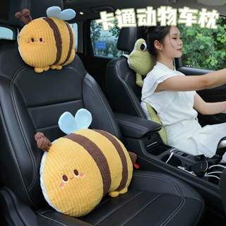 卡通動物汽車頭枕蜜蜂護頸靠枕護腰靠墊車內用品駕駛座枕頭護腰