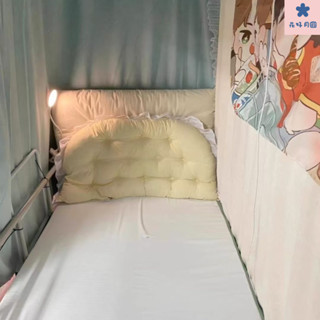 宿捨床頭靠墊 床頭靠墊 軟包海綿靠枕 可拆洗 單人 床上靠枕 背靠枕 上下床靠背枕 床頭枕 多功能靠墊枕頭 柔軟可靠新款