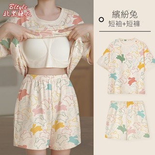 【衣海洋】帶胸墊睡衣女 夏季 短袖 短褲 睡衣套裝 清涼可愛 休閒圓領居家服 夏天可外穿家居服套裝 罩杯睡衣 大呎碼睡衣