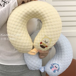 U型枕 側睡頭枕 乳膠頸枕 可愛頸枕 旅行枕 脖子枕頭 記憶棉冰豆豆u型枕可拆洗迴彈頸椎枕外出旅行脖子枕午睡枕女