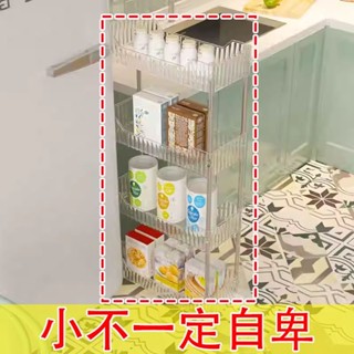 小推車置物架 帶輪置物架 儲物小推車 可移動夾縫架 縫隙收納架 推車置物架廚房落地移動臥室儲物架多層浴室收納收納