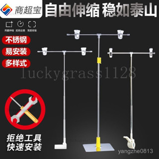可開發票統編🛫POP海報架kt闆支架海報夾T型廣告夾架子可伸縮臺式不銹鋼促銷擺攤