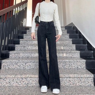 【限時下殺✨】大碼韓版寬鬆毛邊闊腿牛仔褲女 墜感 百搭 黑灰微喇叭長褲 牛仔喇叭褲 顯瘦褲子 大碼長褲 梨形身材 微喇褲
