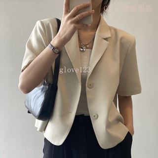 🌷臺灣出貨🌷Glove 炸街短袖 西裝外套女 薄款2025夏季新款 韓版垂感 寬鬆短款 休閒小西服 女生外套 西裝女