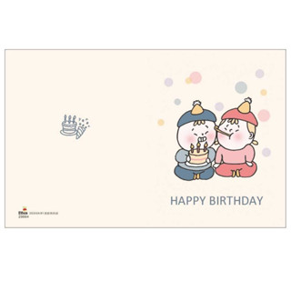一零的 萬用小卡-HAPPY BIRTHDAY 墊腳石購物網