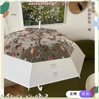 🌈YDT臺灣出貨+可開發票🌈✨◆【2541人收藏】日系貓咪物語小清新文藝範成人學生兒童自動輕量化折疊透明雨傘女1ge2