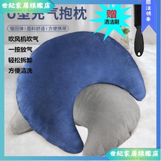 ✨臺灣出貨✨ 抱枕 長抱枕 靠枕 大抱枕 靠腰枕 坐墊加厚 坐墊 椅墊 座墊 趴枕 趴睡枕 沙發靠墊 長型靠枕 靠墊