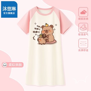 🔥臺灣出貨🔥【店鋪熱銷】女童冰絲睡裙兒童2025新款卡皮巴拉睡衣大童親膚家居服公主風短袖