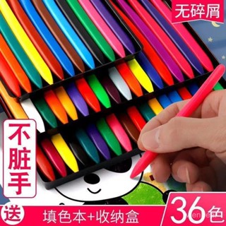 💥臺灣熱賣💥 【8407次迴購】小畵家不臟手塑膠蠟筆兒童畵筆24色36色繪畵油畵棒三角形彩色臘筆