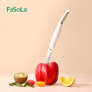 【新品推薦】FaSoLa水果刀宿舍用學生削皮刀刮皮器家用便攜多功能二合一削皮刀