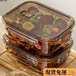 🌺新品特價快出🌺 2024💕玻璃便當飯盒微波爐可熱分格上班族帶飯專用保鮮盒大容量便攜便當桃甜也