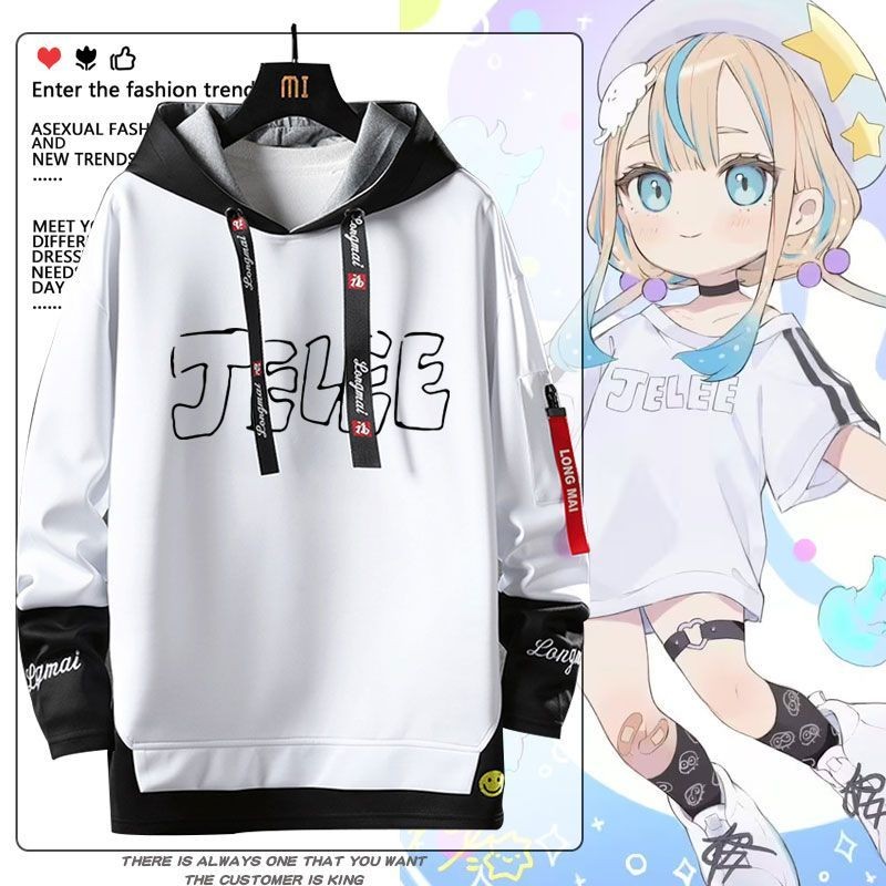 夜晚的水母不會游泳周邊JELLE醬山之內花音同款cos連帽衛衣痛衣服