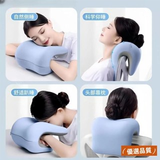 ✨熱賣爆款✨仰睡枕 趴睡枕 午休枕 椅子頭靠 記憶眠枕多功能午睡枕辦公室頭枕 辦公椅頭枕 靠枕辦公室午睡枕 靠墊 M