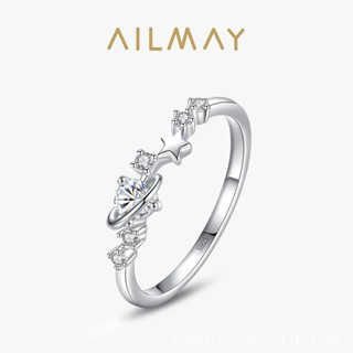 AILMAY✨正品授權✨香港直發s925銀星星相印戒指女日韓高級感微鑲食指環輕奢小眾ins設計手飾