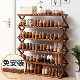 【可開發票】鞋架子簡易多層鞋櫃實木出租房家用進門口置物架收納宿舍靠墻防塵
