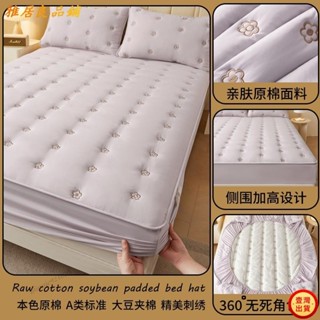💕壹灣出貨+發票💕素色鋪棉床包 高品質加棉床包 四季通用 單人床墊保護套 雙人床護墊 加大雙人加厚床包kun