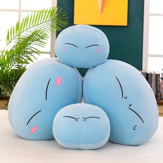 🎁新品熱賣🎁二次元史萊姆團子毛絨玩具抱枕靠枕公仔玩偶陪睡可愛生日禮物女生