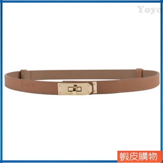 Yoyo丶腰帶 皮帶 皮具 女腰帶 精品皮帶 細皮帶 細腰帶 真皮腰帶 伸縮腰帶 腰封 牛皮皮帶 百搭配件 搭配好物 禮
