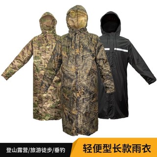 [輕便易攜]雨披長款徒步防水加長成人輕薄迷彩連體雨衣滌綸戶外PU釣魚服全身 雨衣雨披 一件式雨衣 全身防暴雨 鬥篷雨衣