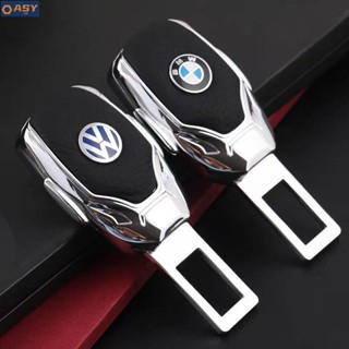 1適用於安全帶扣 安全帶插扣 子母式插扣 兩用安全帶卡榫 賓士Lexus BMW HONDA TOYOTA 奧迪凌志