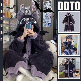 現+免運♣✐♝ 珊瑚絨睡衣女 秋冬季可愛不修邊蝠加絨加厚連帽保暖冬天法蘭絨睡袍 卡通睡袍家居服