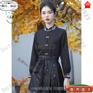 ✨臺灣出貨 GHGl🔥馬面裙的上衣新中式國風改良立領黑色襯衫2024年古風日常漢服襯衫631