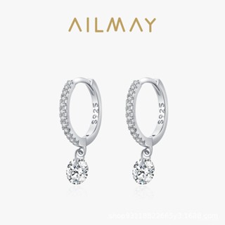 AILMAY✨正品授權✨香港直發s925純銀模擬鑽耳環女歐美跨境ins時尚奢華鍍白金耳扣耳飾品