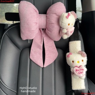 HelloKitty 安全帶護套🎀 可愛蝴蝶結卡通汽車四季 頭枕車用枕頭護頸靠枕 安全帶護套 安全帶護肩 汽車頭枕