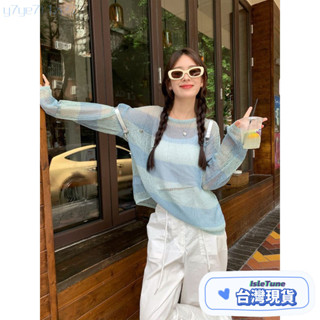 🎶小鈴音Isletune🔔推薦🔔外套長袖針織衫毛衣女針織開衫針織背心韓係立領內搭針織外套顯瘦上衣韓版上衣外套 女方