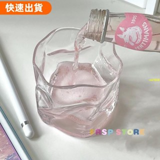 免運⚡ Free Spirit風高顏值扭扭杯 玻璃杯 酒杯 冰咖啡杯 冰川杯 威士忌酒杯 牛奶杯